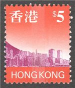 Hong Kong Scott 775 Used